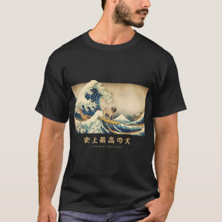 Bull Mastiff Kanagawa Japanische Surf-Welle T-Shirt