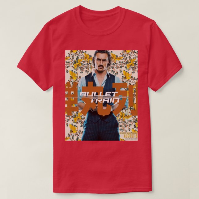 Bullet Train 24 T-Shirt (Design vorne)