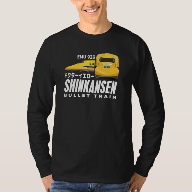 Bullet Train Dr Yellow Shinkansen Japanese Kanji J T-Shirt (Vorderseite)