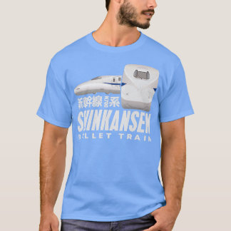 Bullet Train Shinkansen Japanisches Kanji Japan Ra T-Shirt