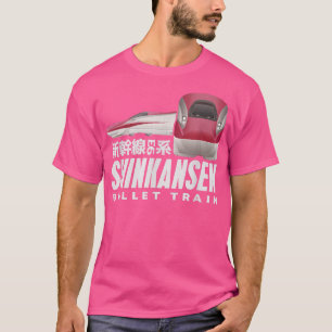 Bullet Train Shinkansen Japanisches Kanji Japan Ra T-Shirt