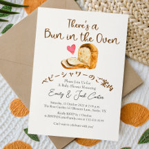 Bun in Oven Baby Shower Brot Herz Wasserfarbe