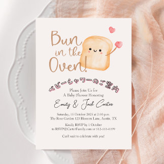 Bun in Oven Baby Shower Brot Lächeln Kawaii Einladung