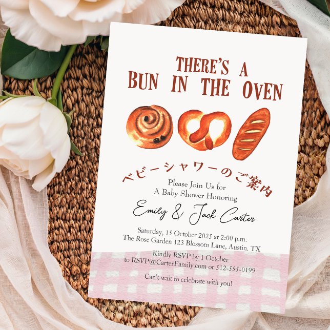 Bun in Oven Baby Shower Pink Gingham Picnic Einladung (Von Creator hochgeladen)