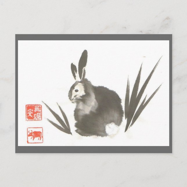 Bunny Bon Bon Postcard Postkarte (Vorderseite)