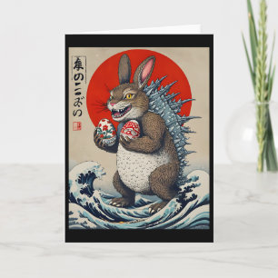 Bunnyzilla Japanische Kunst Lustiger Hase Kaninche Karte