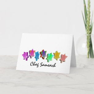 Bunte Chag Sameach 3D Sterne Feiertagskarte