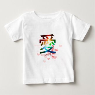 Bunte Katakana Japan des japanischen Wortes der Baby T-shirt