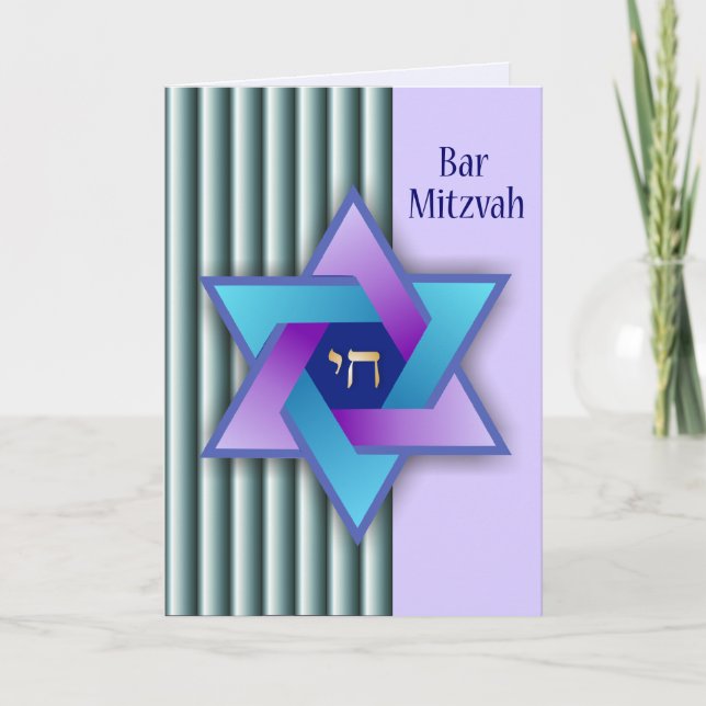 Bunter Davidsstern Und Streifen-Bar Mitzvah Auto Karte (Vorderseite)