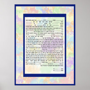 Bunter konservativer Hebew Text Ketubah Poster