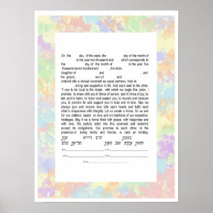Bunter Text zwischen GlaubensrichtungenKetubah Poster