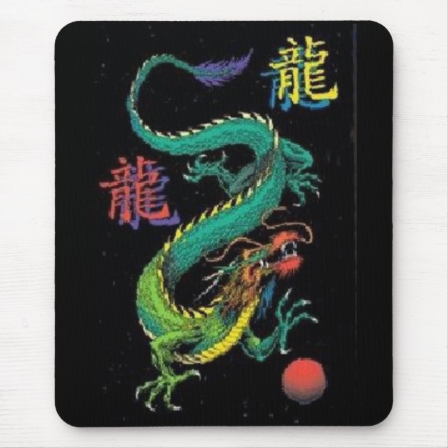 Buntes chinesisches Drache-Kanji Mousepad (Vorne)