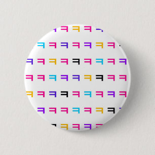 Buntes kekekeke button