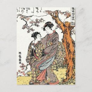 Bun'ya Yasuhide, aus der Serie Six Poetic Immort Postkarte