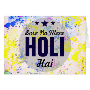Bura-Na Mano Holi Hai modernes buntes