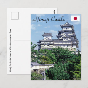 Burg Himeji - Japan Postkarte