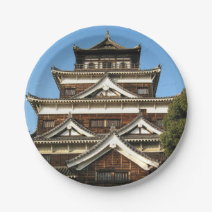 Burg Hiroshima 広島城, Hiroshima, Japan Pappteller