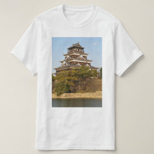 Burg Hiroshima 広島城, Hiroshima, Japan T-Shirt