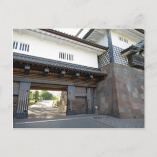 Burg Kanazawa: Japan Postkarte