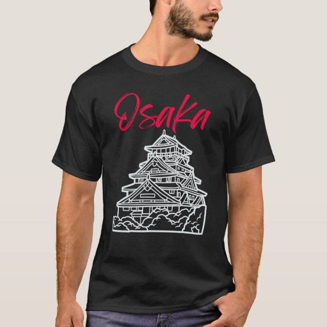 Burg Osaka in Japan Sketch Japanische Sehenswürdig T-Shirt (Vorderseite)