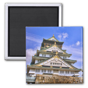 Burg Osaka: Platz im Magnet