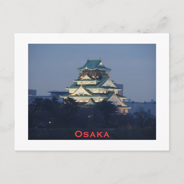 Burg Osaka Postkarte (Vorderseite)