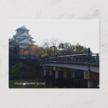 Burg Osaka von Bridge Japan Reiseziel