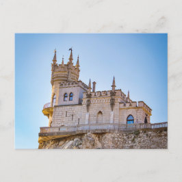 Burg von Swallow - Burg Krim Ukraine Postkarte