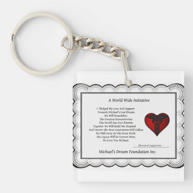 Bürgschafts-Schlüsselanhänger Schlüsselanhänger (Vorderseite)