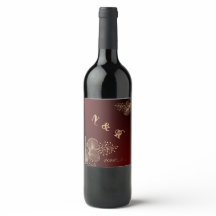 Burgund und Glasierte Blumen - Eine elegante Hochz