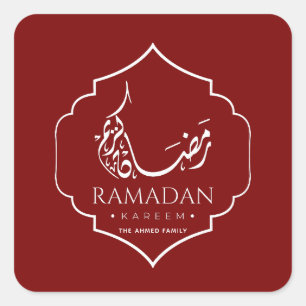 Burgunder Ramadan Kareem Personalisiert Islamisch Quadratischer Aufkleber