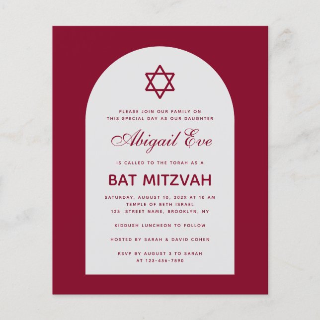 Burgundy Bat Mitzvah Arch Budget Rote Einladung (Vorderseite)
