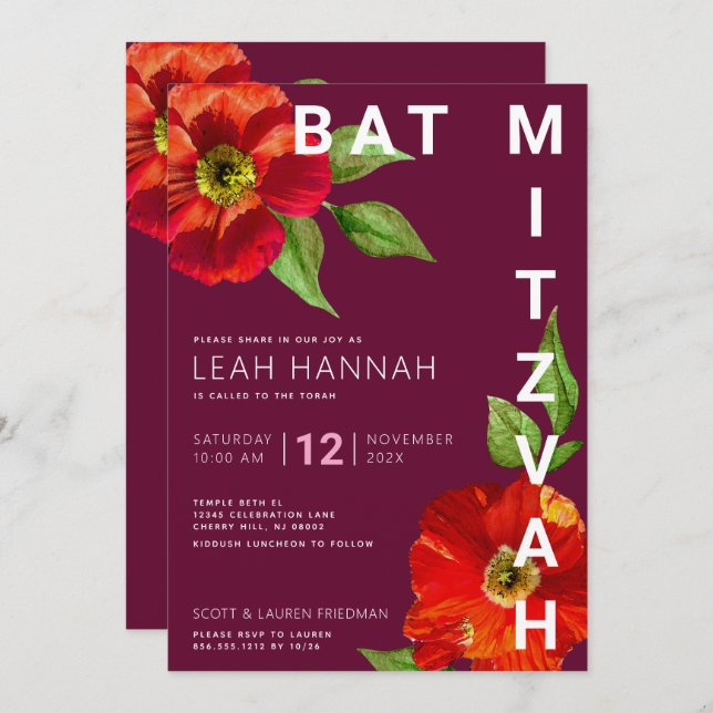 Burgundy Bat Mitzvah Floral Watercolor Modern Einladung (Vorne/Hinten)