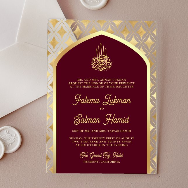 Burgundy Gold Diamonds Arch Muslime Hochzeit Acryleinladungen (Von Creator hochgeladen)