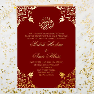 Burgundy Luxury Gold White Islamic Wedding Folieneinladung