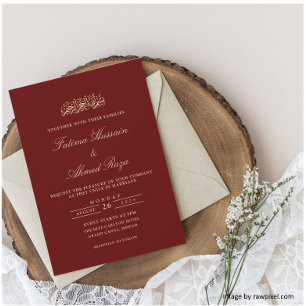 Burgundy Minimal islamische Hochzeit Einladung
