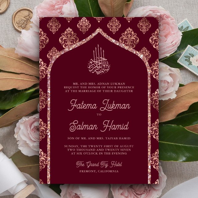 Burgundy Rose Gold Damaske Arch Muslime Hochzeit Einladung (Von Creator hochgeladen)
