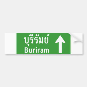 Buriram Ahead ⚠ Thai Highway Traffic ⚠ Autoaufkleber