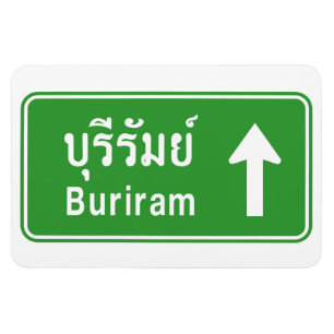Buriram Ahead ⚠ Thai Highway Traffic ⚠ Magnet