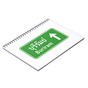 Buriram Ahead ⚠ Thai Highway Traffic ⚠ Notizblock