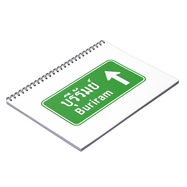 Buriram Ahead ⚠ Thai Highway Traffic ⚠ Notizblock (Linke Seite)