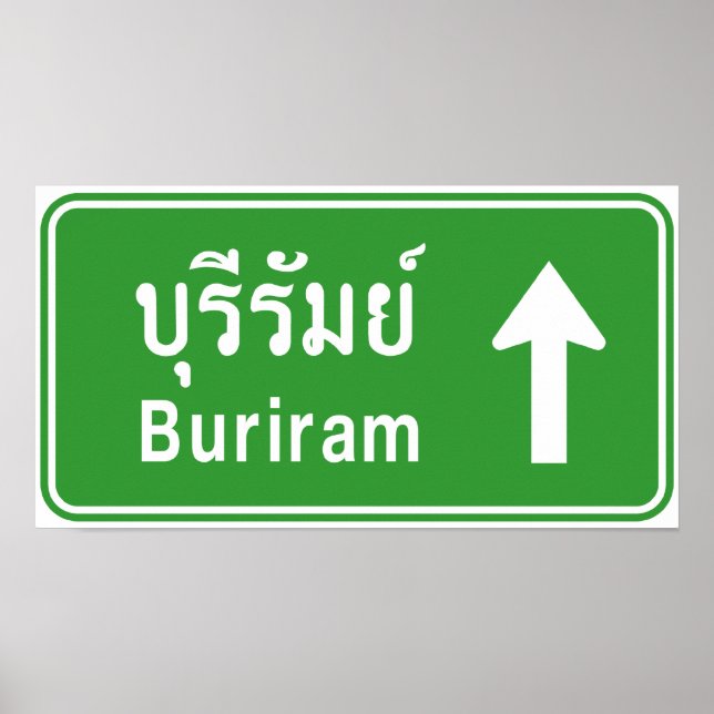Buriram Ahead ⚠ Thai Highway Traffic ⚠ Poster (Vorne)