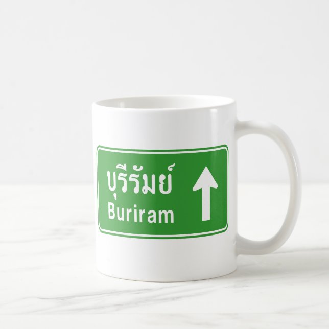 Buriram Ahead ⚠ Thai Highway Traffic ⚠ Tasse (Rechts)