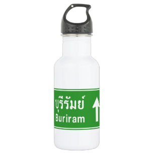 Buriram Ahead ⚠ Thai Highway Traffic ⚠ Trinkflasche