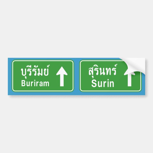 Buriram Surin voran ⚠ thailändisches Autoaufkleber (Vorne)