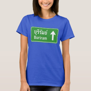 Buriram voran ⚠ thailändisches T-Shirt