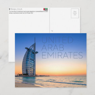 Burj Al Arab, Dubai, V.A.E. Postkarte