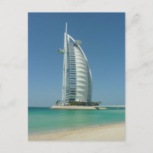 Burj al-Arab (Fußballspieler) Postkarte
