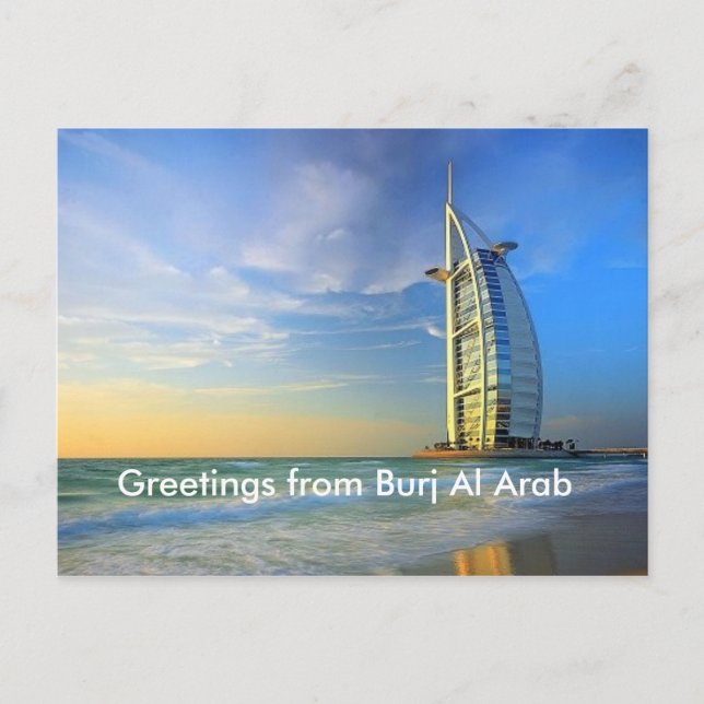Burj al arab, Grüße aus Burj Al Arab Postkarte (Vorderseite)