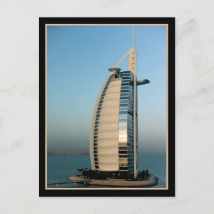 Burj Al Arab Hotel (Dubai) Postkarte